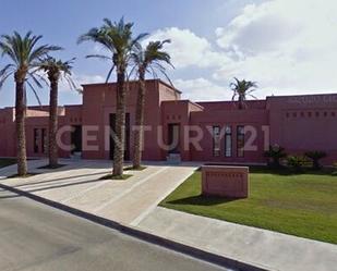 Exterior view of Premises for sale in Alhama de Murcia