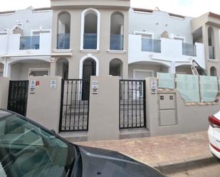 Exterior view of Duplex to rent in San Pedro del Pinatar  with Air Conditioner and Balcony