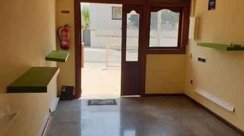 Photo 2 of Premises to rent in Avinguda del Molí de Vent, Sant Jordi, Tarragona