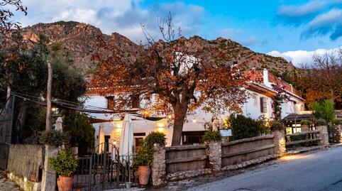 Photo 3 of Building for sale in Dúrcal, Granada