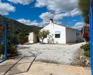 Vista exterior de Finca rústica en venda en Comares amb Aire condicionat, Calefacció i Jardí privat