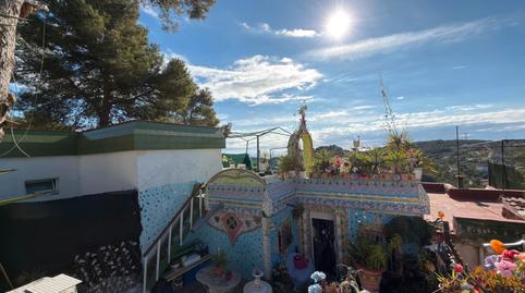 Foto 5 de Casa o chalet en venta en Urbanizacion Montanya del Mar, Canyelles, Barcelona