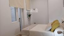 Bedroom of Flat for sale in Salamanca Capital  with Terrace