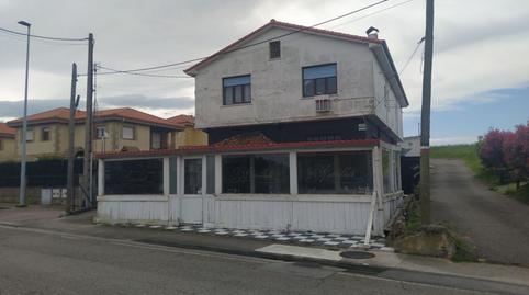 Photo 3 of Premises to rent in Alisal - San Román, Cantabria