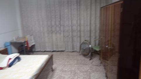 Foto 4 de Casa o xalet en venda a Alquerías, Murcia