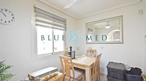 Foto 5 de Casa o chalet en venta en Calle Ajedreas, Mazarrón Casco Urbano, Mazarrón