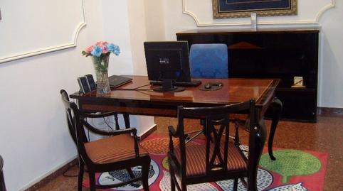 Photo 5 of Office to rent in San Martín, Valladolid