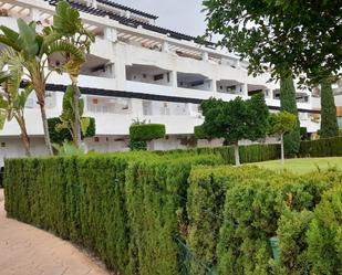 Vista exterior de Apartament en venda en Mojácar amb Aire condicionat, Calefacció i Traster