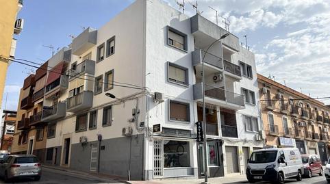 Photo 2 of Premises for sale in De la Estación, 223, Puente Genil, Córdoba