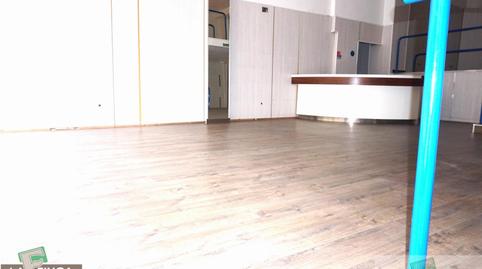 Photo 3 of Premises to rent in Milán - Pumarín, Asturias