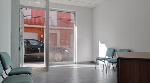 Photo 3 of Premises to rent in Calle Tres Cruces, 32, Las Tres Cruces, Granada