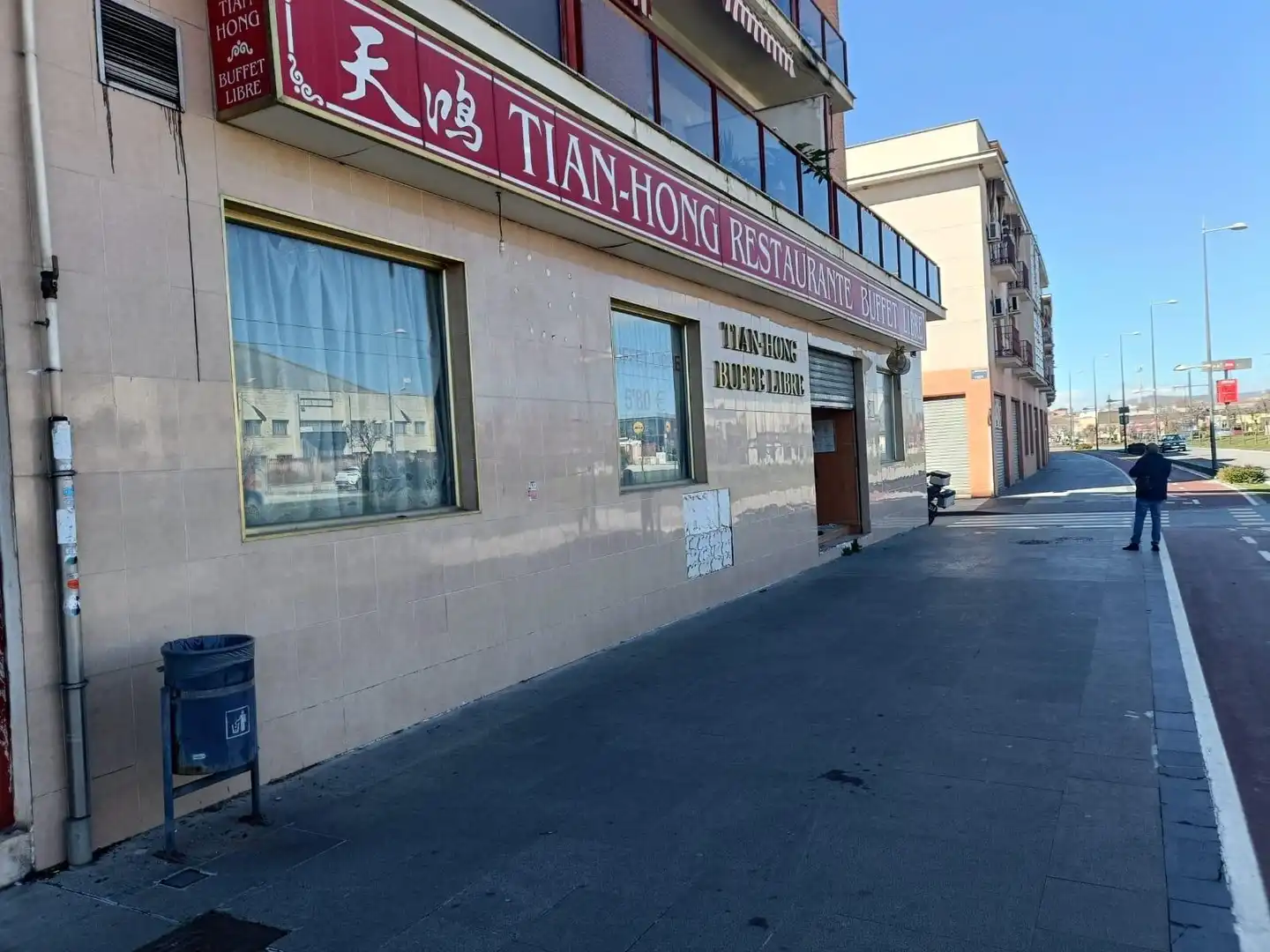 Local comercial de lloguer a Albolote, imagen 2