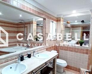 Bathroom of Flat for sale in  Valencia Capital