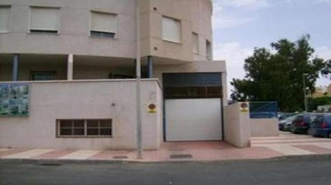 Photo 3 of Premises for sale in Rio Andarax, 1, Roquetas Pueblo, Almería