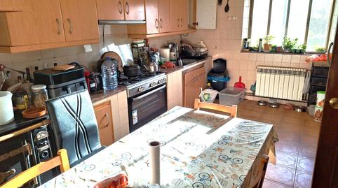 Foto 2 de Finca rústica en venda a Ac-250, Parroquias de Santiago, Santiago de Compostela