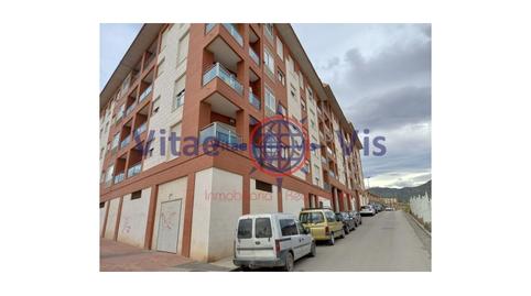 Photo 5 of Premises for sale in Calle Hoya 31 (hoya la), La Hoya, Lorca