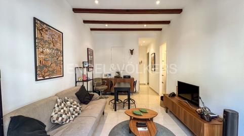 Foto 3 de Piso de alquiler en El Camp d'en Grassot i Gràcia Nova,  Barcelona Capital