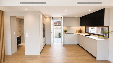 Foto 4 de Casa o chalet en venta en Santiago de la Ribera, San Javier