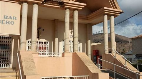 Vivienda en Fortuna Murcia
