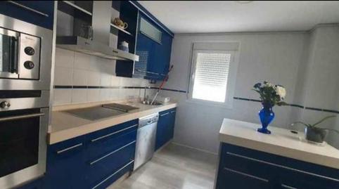 Photo 2 of Flat to rent in Pescadería, Huelva