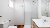 Bany de Estudi en venda en Málaga Capital