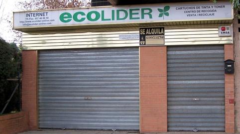 Photo 3 of Premises for sale in Avenida Arroyo del Moro, 22, Arroyo del Moro - Noreña,  Córdoba Capital