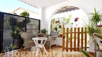 Jardí de Casa adosada en venda en Chilches / Xilxes amb Aire condicionat, Calefacció i Jardí privat