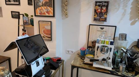 Photo 5 of Premises for rent in Aiguadolç - Sant Sebastià, Sitges