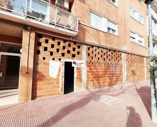 Vista exterior de Local en venda en Alcalá de Henares
