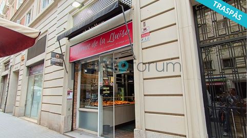 Photo 4 of Commercial properties for transfer in Carrer de Còrsega, Sagrada Família, Barcelona Capital