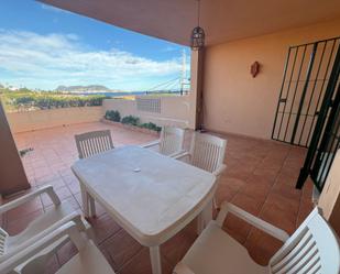 Terrace of Single-family semi-detached to rent in Algeciras  with Terrace