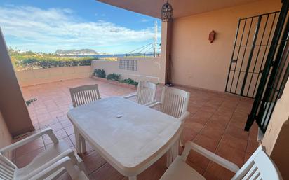 Terrace of Single-family semi-detached to rent in Algeciras  with Terrace