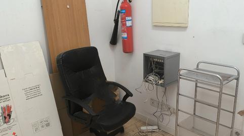 Photo 5 of Premises to rent in Abaro Estrata, 3, Zorrotza, Bizkaia