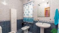 Bathroom of Flat for sale in Iznalloz  with Balcony