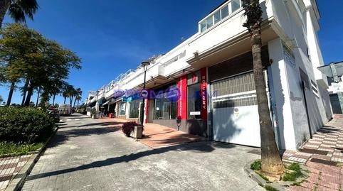 Foto 5 de Garaje en venta en De la Arboleda, Hacienda - La Cartuja, Tomares