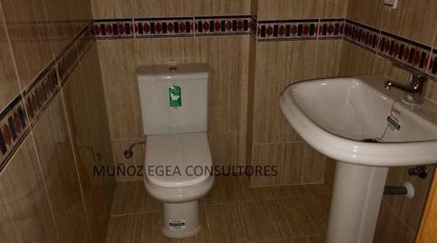 Foto 5 de Oficina en venda a Calle Cabrillana, San Francisco, Córdoba