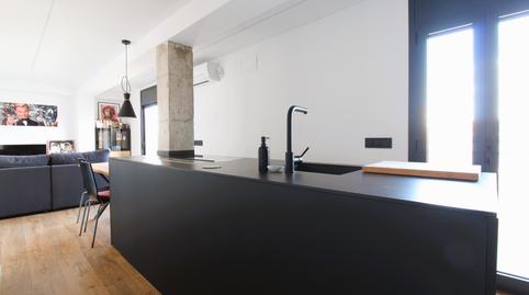 Foto 4 de Ático de alquiler en Ronda Sant Antoni Maria Claret, Eixample Nord, Girona Capital