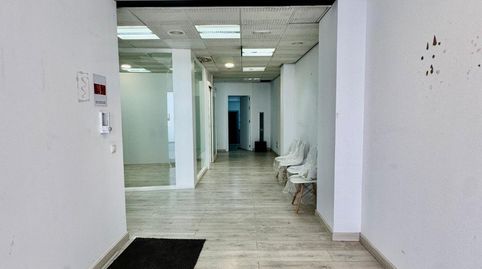 Foto 2 de Oficina de alquiler en Hornos Púnicos, San Fernando