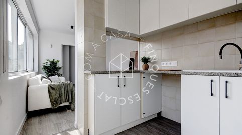 Foto 4 de Piso en venta en Gelida, Barcelona