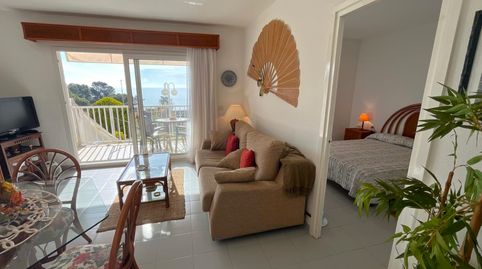 Foto 3 von Erdgeschoss zum Verkauf in Centre, Palamós