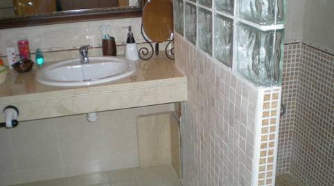 Foto 3 de Pis en venda a Valldaura - Carretera de Cardona, Barcelona