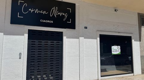 Photo 4 of Commercial properties for rent in Puerta Blanca, Málaga Capital