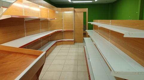 Photo 4 of Premises to rent in Anoeta, Gipuzkoa