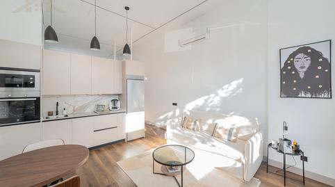 Photo 2 of Premises for sale in Calle Hércules, 2, Brunete, Madrid