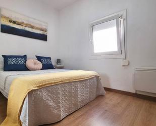 Apartment to share in El Baix Guinardó