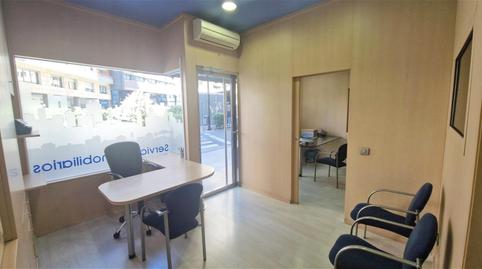 Photo 3 of Premises to rent in Calle de Marceliano Isabal, 5, Paseo Independencia, Zaragoza
