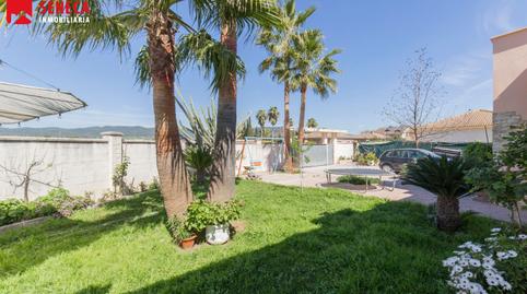 Photo 4 of House or chalet for sale in Cordoba, El Higuerón, Córdoba