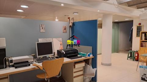 Photo 2 of Office to rent in Hospital - Plaza del Real, Castellón de la Plana / Castelló de la Plana