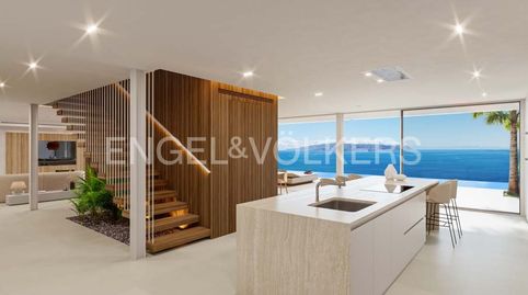 Foto 5 de Piso en venta en Acantilados de Los Gigantes, Santiago del Teide