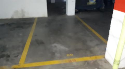 Foto 2 de Garatge en venda a Juan Jose Ruiz Monge, Centro - Doña Mercedes, Dos Hermanas